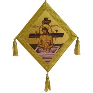 Επιγονάτιο Άκρα Ταπείνωσις 02
