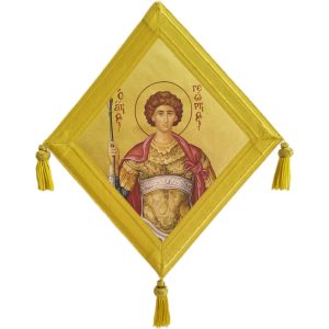 Επιγονάτιο Άγιος Γεώργιος
