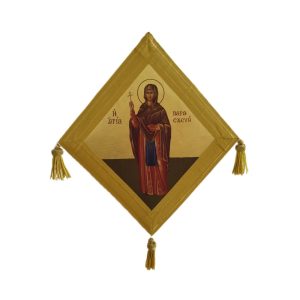 Επιγονάτιο Αγία Παρασκευή