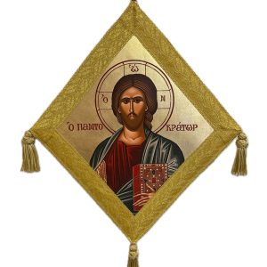 Επιγονάτιο Παντοκράτωρ