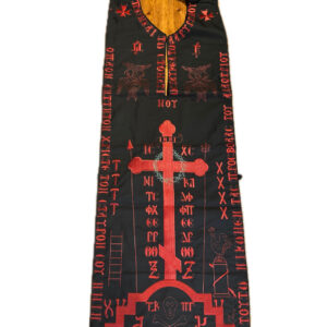 Μοναχικό Σχήμα