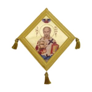 Επιγονάτιο Άγιος Νικόλαος