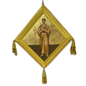 Επιγονάτιο Άγιος Ιωάννης Ρώσσος